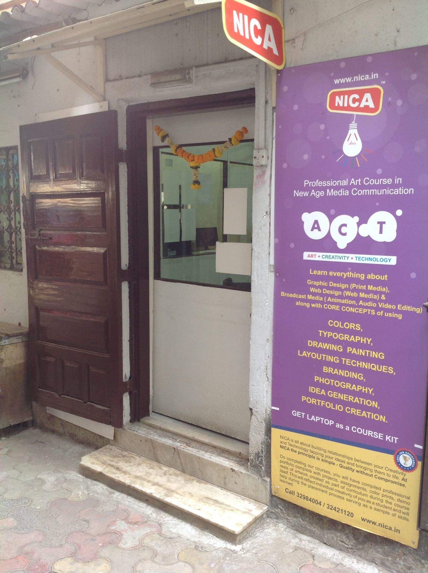 NICA National Institute of Computer Arts photo 4